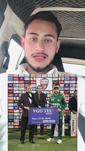 Salman Ali Agha Outstanding betting again, Australia