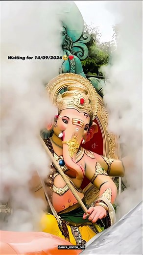 waiting for 14/9/ 2026 || bappa whatsapp status || bappa status || #viral #bappa #bappastatus #trend