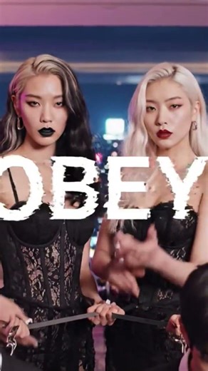 Goodgirl protocol visualizer now up #kpop #blackpink #2026 #visualizer #Luv&Lace