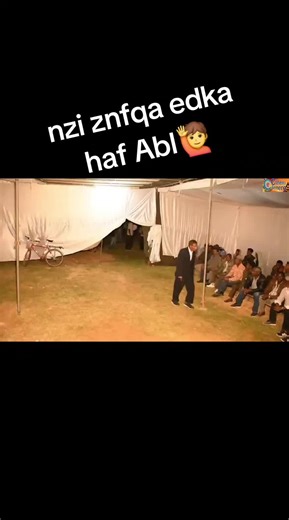 Abl: A Cultural Celebration