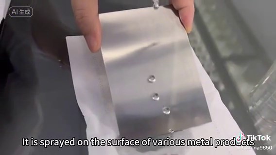 Anti Fingerprint Nano Coating for Stainless Steel Equipment