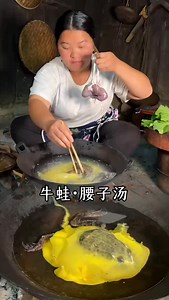 Yummy😋 Frogs Cooking With EEG 🥚🤢🤮🤯⁉️ . #explorepage #shorts #featured #reels #viral #trending #frog #yummy #tasty | Cooking Experts