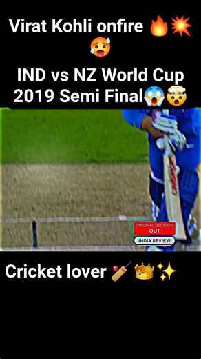 IND vs NZ World Cup 2019 Semi Final #INDvsNZ #IndiavsZimbabwe #dhrvjurel #T20WC2024 #20WorldCup2024 #ruturajgaikwad #ShivamDube #WashingtonSundar #RiyanParag #jaspirtbumrah #ShubmanGill #viratkohli #RohitSharma» #ravindrajadeja #hardikpandya #ArshdeepSingh #mdsiraj #kuldeepyadavbowling #kuldeepyadav #virat #viratkohlifanpage #ODIWorldCup2023 #IndvsPak #trendingreel | Chandan Singh