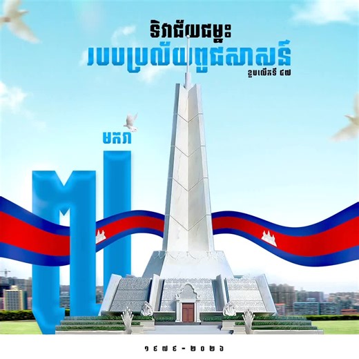 Graphic Design Tips for Effective Video Edits