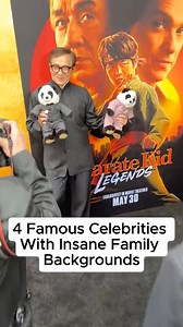 4 Famous Celebrities With Insane Family Backgrounds #actors #Celebrities #celebs #movie #hollywood | Fame Files
