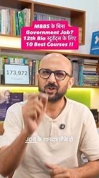 Top 10 Biology Courses with Government Job Opportunities After 12th | MBBS Alternative Careers 2026