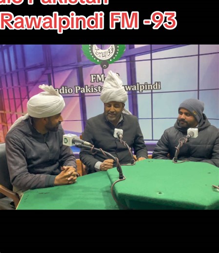 Discover Radio Pakistan Rawalpindi FM -93 Programming