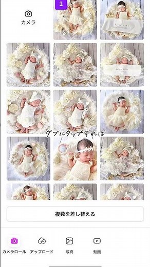 これ作って♡母子手帳カバー【無料テンプレ配布中】