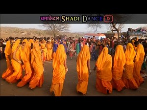 adivasi marriage dance video alirajpur jhabua 2020 | new |