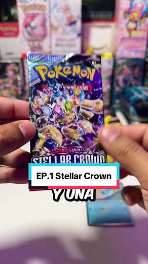 Ep.1 Adulto Independiente 🔥 Booster Stellar Crown #pokemon #cartaspokemon