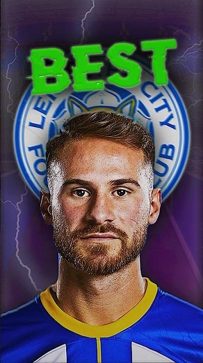 The EPL’s Best Ever (Disallowed) Goal…