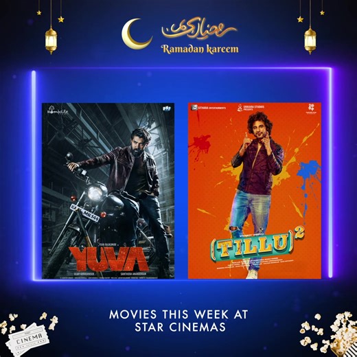 From adventure dramas to comedies, crime thrillers and action extravaganzas, we've got you covered. So head over to Star Cinemas with your families this weekend and enjoy all your favorite movies. Book your tickets now at starcinemas.ae or on the mobile app. We look forward to welcoming you. @alghuraircentre @bawadimallalain @mallofuaq @centurymalluae @alwahdamall @mallofuaq @alainmalluae #movies #hollywood #bollywood #tollywood #starcinemasme #thecentre #alghurair #centurymall #khalifacity #baw