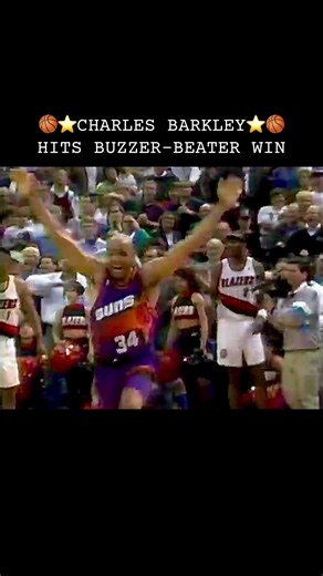 1993 Charles Barkley Buzzer-Beater Highlights