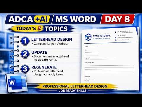 MS Word Letterhead Design 🔥 Day 8 | Company Logo + Address | ADCA + AI #ittechtutorial