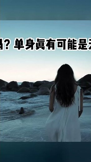 鑒黃師到底是怎么樣的職業？每天跟這些人打交道，真的很爽嗎？工資高到讓你想成為鑒黃師？ #军事 #军事科技 #武器 #航母 #战斗机