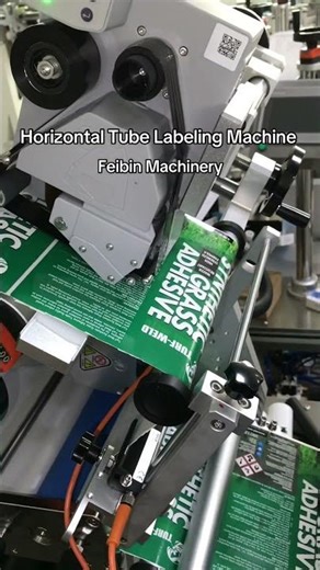 Paper tube labeling machine #labelingmachine #labelingequipment #tubelabelingmachine #labeler #label