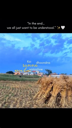 Sukoon Kya Hai -Ye Video Dekho✨ #shorts #deepthoughts #lovequotes #love #overthinking #viral #vijay
