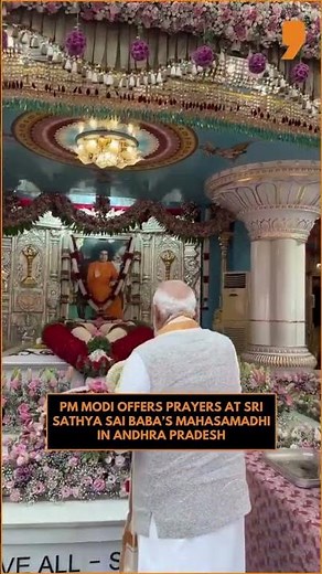PM Modi Pays Tribute at Sri Sathya Sai Baba’s Mahasamadhi in Puttaparthi | News9