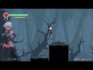 Revenge of Yagiri gameplay #2