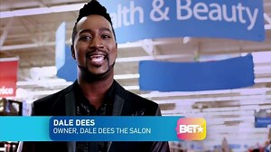 BET and Walmart TV Spot, 'Cosmetics' Featuring Dale Dees