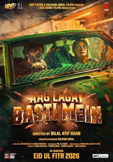 Aag Lagay Basti Mein - movie: watch streaming online
