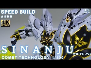 COMET TECHNOLOGY SINANJU WHITE.Ver MG 1/100ㅣSpeed BuildㅣModel KitㅣASMR Build