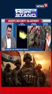 India Unveils First Counter-Terrorism Policy ‘Prahaar’, Vows Proportionate Response to Attacks