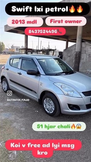 @autonation_punjab | The best defination of giving a car ass gift. Almost brand new car is for sale alot of peoples gifted this car to their sisters and i used... | Instagram