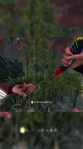 Legion parkour kirieshki #dbd #dbdshorts