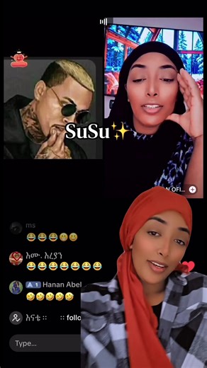 Ethiopian English Phrases and Susu Live Highlights