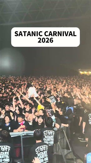 サタニックカーニバルは毎年最高 #バックドロップシンデレラ バズらせない天才