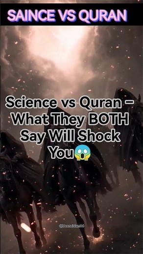 Science vs Quran – What They BOTH Say Will Shock You😱 | Islam vs Science#shorts#science#islamicfacts