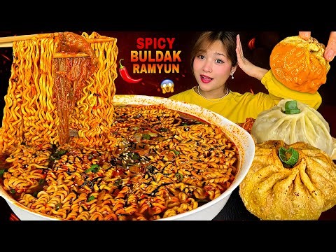 5 Pack Spicy Buldak Ramyeon😱🔥| Spicy Homemade Kimchi🌶️Big Juicy Buff Momo🥟| Nepali Mukbang |