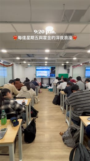 Gum & JJ 數學方程式 |數學考試專家🌟| DSE補習 on Instagram: "GJ 共你進入這深夜浪漫～❤️‍🔥 ————————————————————— 學博數學精英團隊 🎓JJ 科大數學系榮譽畢業，DSE Core M1 M2 全科5** 🎓霍金 科大畢業，連續6年5**滿分導師親身上陣 🌟概念 ·技巧·實戰 完美攻克 DSE Maths，輕鬆奪5** 🔥2025DSE合共18個5** 112個5*+ 234個Level 5+ 📚課後無限操卷計劃: 80%學員短時間內連升2個grade 😎大量進步奪星實錄 (詳見IG profile) 📝數學應試策略分享 ‧ 定期免費攻略派發 ———————————————————————————— 🏫 校舍：太子｜旺角｜北角 📞 查詢：WhatsApp 9445 9458（GJ） 🌐 網站：https://gjmaths.hk/ ———————————————————————————— GJ Mathematics 讓做數變得有趣😆 #數學 #補習 #數學補習 #中學補習 #高中補習 #數學補習 #數學能