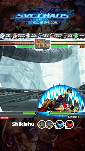 Shiki Super Moves - SVC Chaos: SNK vs. Capcom