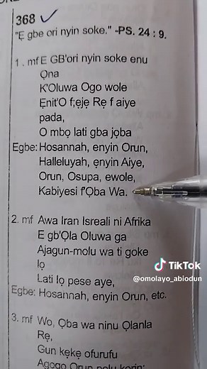 c &s 368 (3rd edition) E gb'ori yin soke enu ona #creatorsearchinsights #2025 #cherubimandseraphimnigeria #cherubimandseraphimworldwide #cherubim #seraph #fypシ゚ #cherubimandseraphim #fypシ゚viral🖤tiktok #fyp