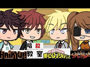Cocky Anime Characters react to Amvs || ORIGINAL || 1/1 || HQ, AC, MHA, NGE ||