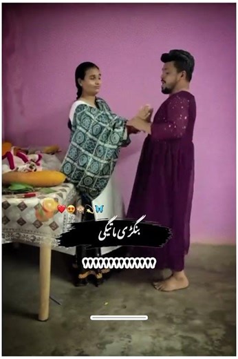 Ta ye khokh ka👀😘#NewpepsiHitMeLikeExamReady#LaysEverywhere #mushtaqstudio#pashto