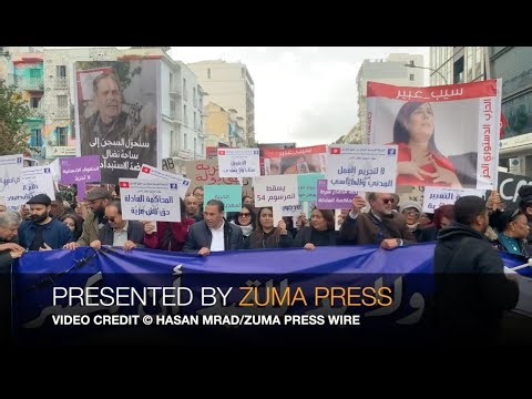 ZUMA News: Protest March for Civil Liberties in Tunisia