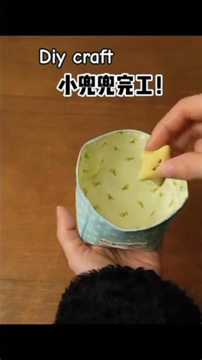 cute Simple DIY square box #DIYCraft#SquareBox#AestheticDIY#CreativeShorts#ArtAndCraft #ViralShorts