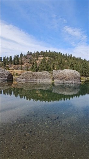 Spokane River - Centennial Trail