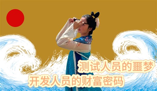 史上最全JLInk调试Kevil指南||一篇就够了||从菜鸟到调试大佬