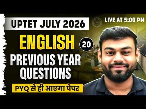 UPTET English Paper 2 & 1 | English PYQ For UPTET 2026 | UPTET English Class By Sharad Sir #20