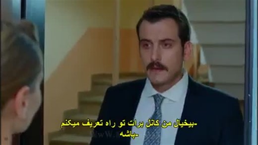 دانلود قسمت 12 سریال ماه کامل -dolunay با زیرنویس فارسی چسبیده در کانال galleryfilmdl@