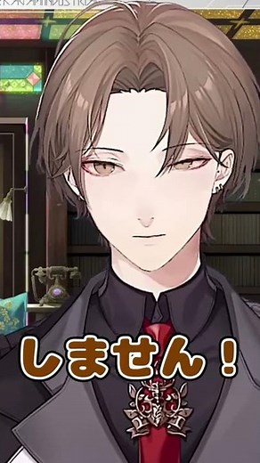 [New Costume] Kagami Hayato in a Rofumao costume (mostly winks) [Clip/Nijisanji] #shorts