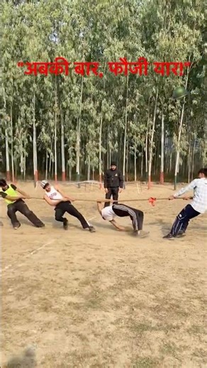 Tug war competition #viralvideo #army #armylover #1600mtrruning