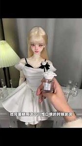 Unboxing Bai Xi BJD Doll: Dressing & Setting Up