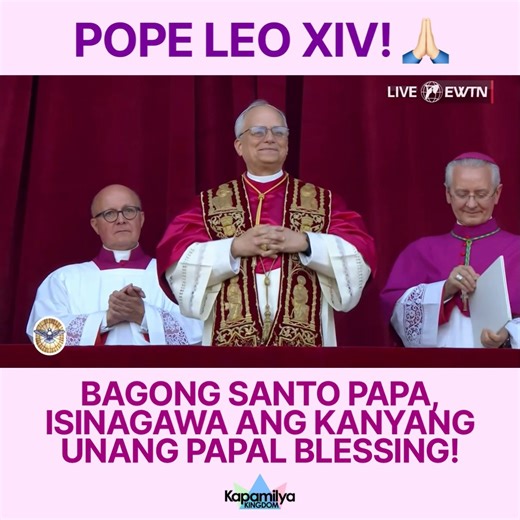 143K views · 4.8K reactions | Cardinal Robert Francis Prevost, ipinakilala bilang pinakabagong Santo Papa! Kikilalanin siya bilang si Pope Leo XIV. Nagsagawa rin siya ng kanyang unang papal blessing sa harap ng libo-libong tao sa labas ng St. Peter’s Basilica.  | Kapamilya Kingdom | Facebook