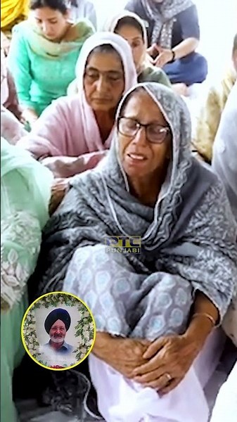 Swarn bhangu ਦੇ ਸ਼ਰਧਾਂਜਲੀ ਸਮਾਗਮ ਦੌਰਾਨ Gurpreet bhangu ਭੁੱਬਾਂ ਮਾਰ ਰੋਈ।