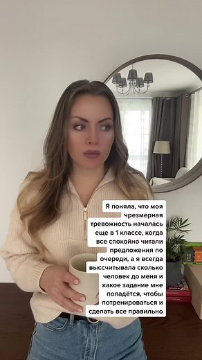 How to Remove the Red Plus Icon from Photos